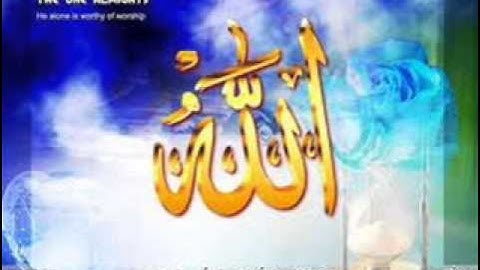 سورة الممتحنة من تسجيلات رمضان للشيخ حسن صالح
