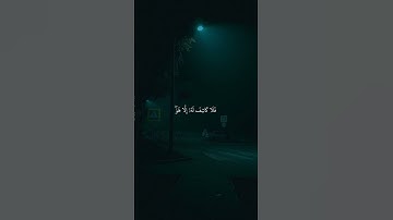 اذكر الله يذكرك 😴🤍# قران كريم بصوت القارئ ياسر الدوسري#تلاوة هادئة ومريحة#حالات واتس اب#راحة نفسية