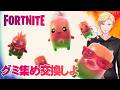 フォートナイト_瀬内蘭丸の配信