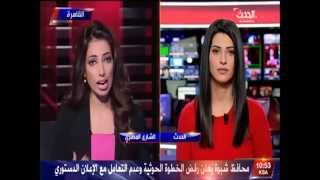 الرائعة ضحى الزهيري تتحدث مع لارا نبهان عن برنامج الشارع المصري في ...