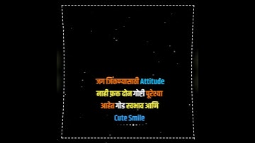 New Attitude SquareSize Template For Avee Player Or Kinemaster App 2020●Black Screen Template Link👇