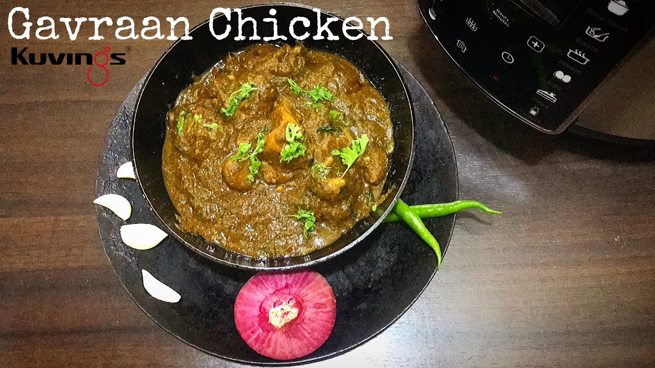 Gavraan chicken in Kuvings Multipot Gavraan chicken Chicken recipe