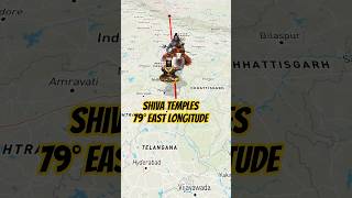 79°E Siva Sakthi line links Kedarnath, Kaleshwaram, Srikalahasti, Chidambaram & Rameswaram 🛕