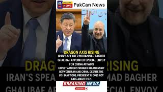 Iran Appoints Special Envoy for China Affairs Amid Global Tensions | PakCan News