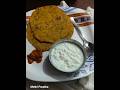 Methi Paratha Recipe.☘️🍀मेथी पराठा रेसीपी.Breakfas #methiparatha#shortvideo#recipe @Monikakitchen25