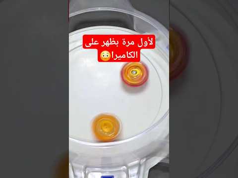 نظام القواطع ظهر على الكاميرا بالنزال 