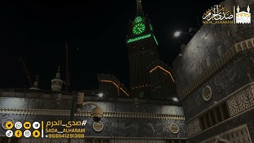 |ترتيل هادئ وتلاوة خاشعة|من سورة النحل|فجر الأربعاء|٠٦-٠٤-١٤٤٦|الشيخ د.الوليد الشمسان|