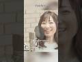 ◤#栗林みな実 - トライアングラー #CrosSing #栗林みな実 #トライアングラー #マクロス #坂本真綾 #カバー