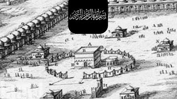 سورة الرعد | ابو بكر الشاطري | تلاوة وقراءة جميلة وخاشعة وهادئه