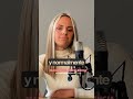 Ideas, Ideologías e Identidad Por Qué es Imposible Cambiar de Opinión #shorts