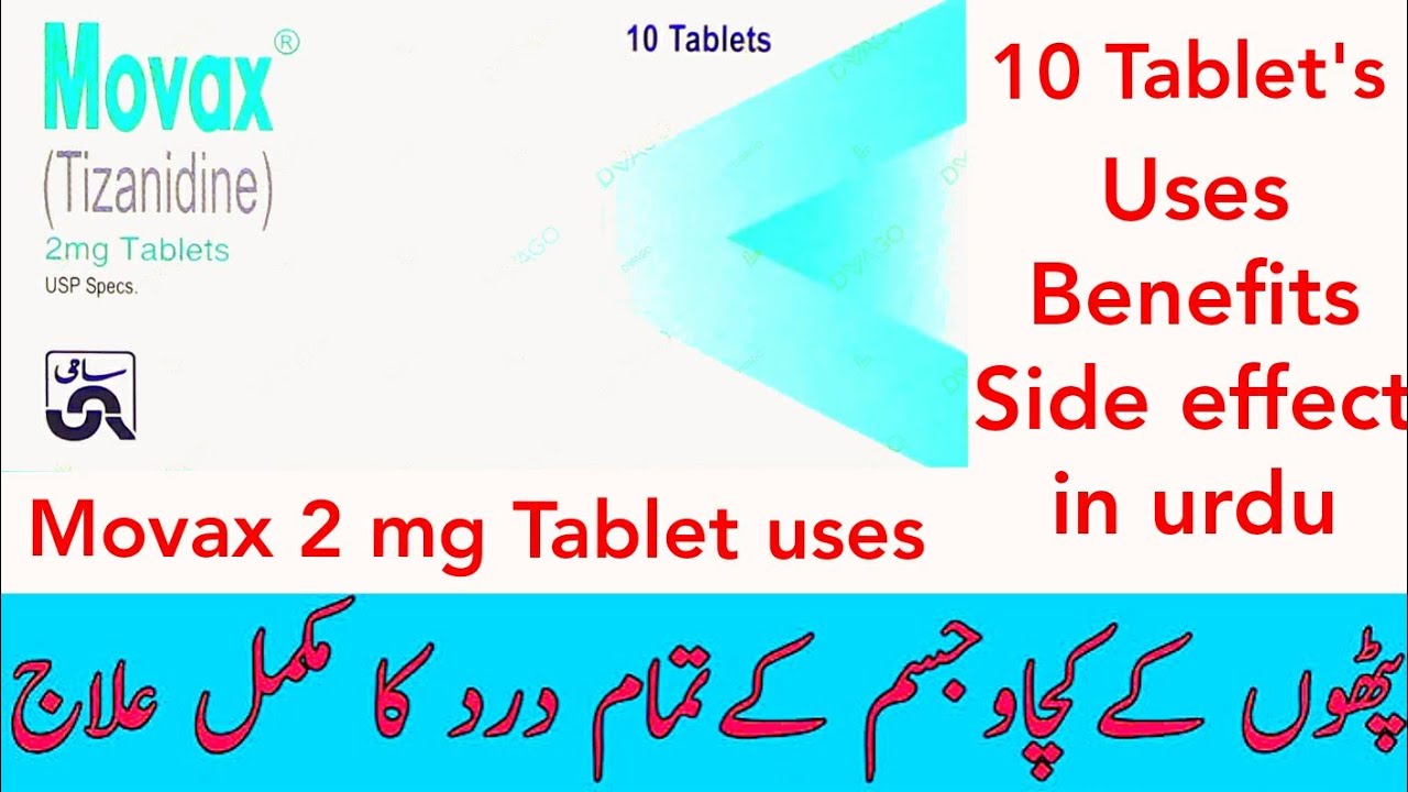 Movax Tablet Uses In Urdu Youtube