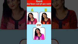 #jhetalal ka klr konsa tha bataye #viralvideo #viral