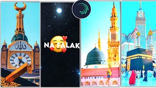 jumma mubarak video editing Alightmotion App ramzan video editing screenshot 5
