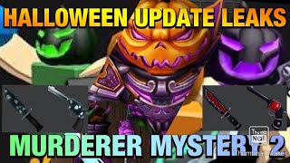 *NEW MM2 HALLOWEEN UPDATE LEAKS* New Godly Weapons, Release Date & MORE | Roblox Murderer Mystery 2