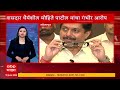 Solapur Election : मतदानाच्या पुराव्यासाठी 'स्पाय कॅम गॉगल'चा वापर, धैर्यशील मोहिते पाटील यांचा आरोप