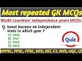 Most repeated general knowledge mcqs || competitive exams preparation || most important questions ||