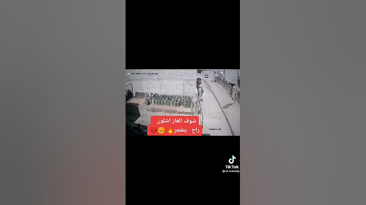 انفجار غاز في عراق😔🔥