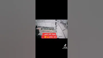 انفجار غاز في عراق 