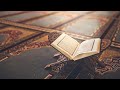 Surah Ad Duhaa 10 Hours Repeated Sheikh Khalid Ismail سورة الضحى 10 ساعات مكررة شيخ خالد إسماعيل 