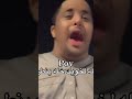 الشاعر دادو