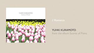 Romance - 유키 구라모토