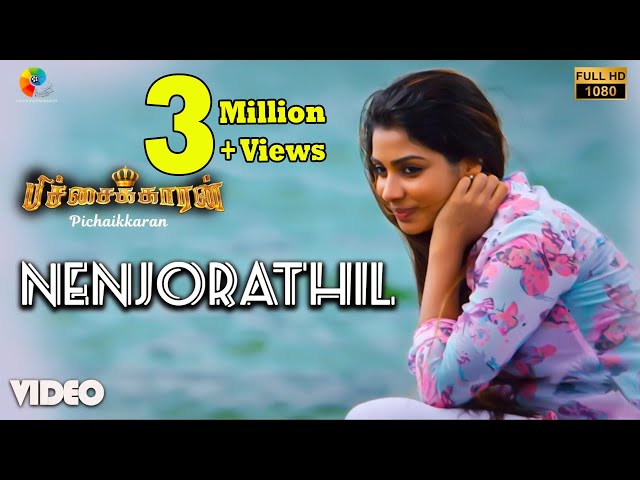 Nenjorathil Official Video | Full HD | Pichaikkaran | Supriya Joshi | Vijay Antony | Sasi class=