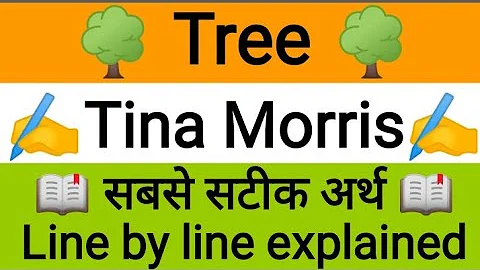 Tree by Tina Morris