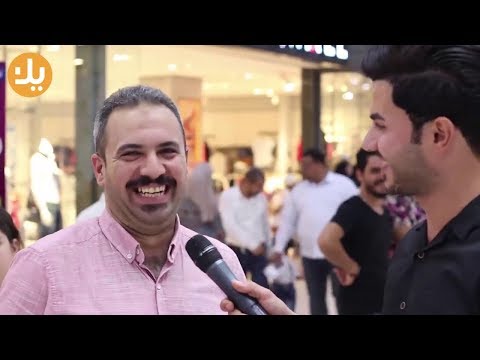 فيديو: سؤال لرئيس الوزراء