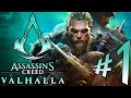 Assassin's Creed Valhalla - Parte 1: Eivor Marca-De-Lobo [ Xbox Series X - Playthrough 4K ]