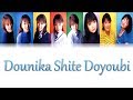 Morning Musume (モーニング娘。) - Dounika Shite Doyoubi (どうにかして土曜日) Lyrics (Color Coded JPN/ROM/ENG)