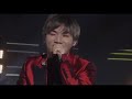 D-LITE JAPAN DOME TOUR 2017