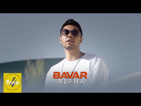 Alpha Bavar OFFICIAL VIDEO آلفا باور 