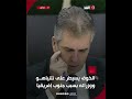 الخوف يسيطر على نتنياهو ووزرائه بسبب جنوب إفريقيا