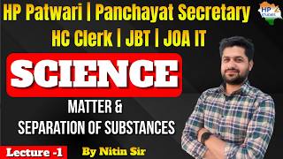 Complete Science | Getting to Know Plants ( Lecture -2 ) | HP exams #hppatwari #hpexams