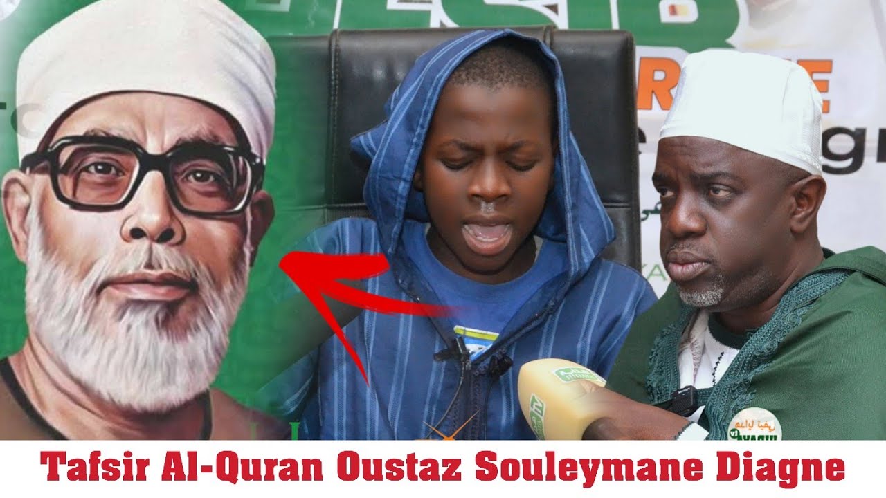 {EN DIRECT} Tafsir Al-Quoran Oustaz Souleymane Diagne Grand Mosqué De Keur Massar SUD
