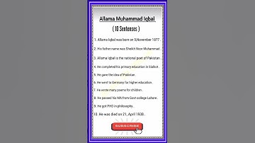 Allama Iqbal Essay in English | 10 Lines Essay | Urdu Poet of the East || #IqbalDay #ShortEssay