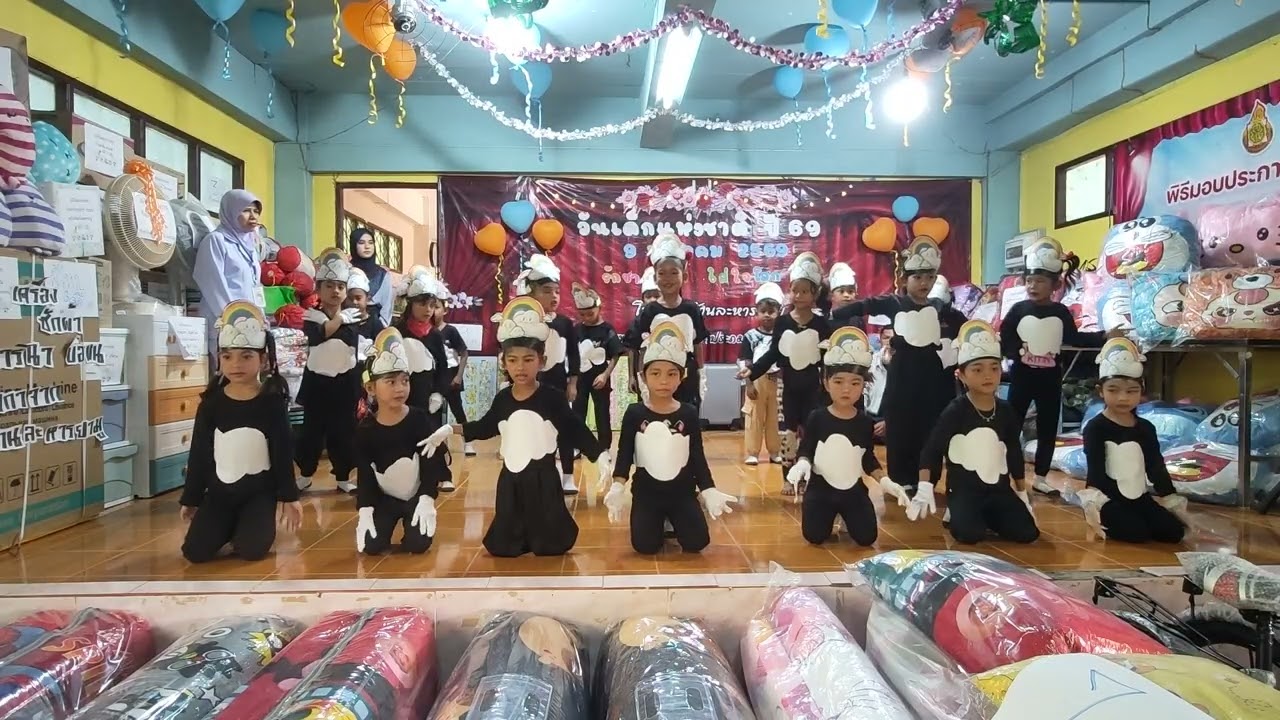 อ.3_วันเด็ก69_banlahanyamoo