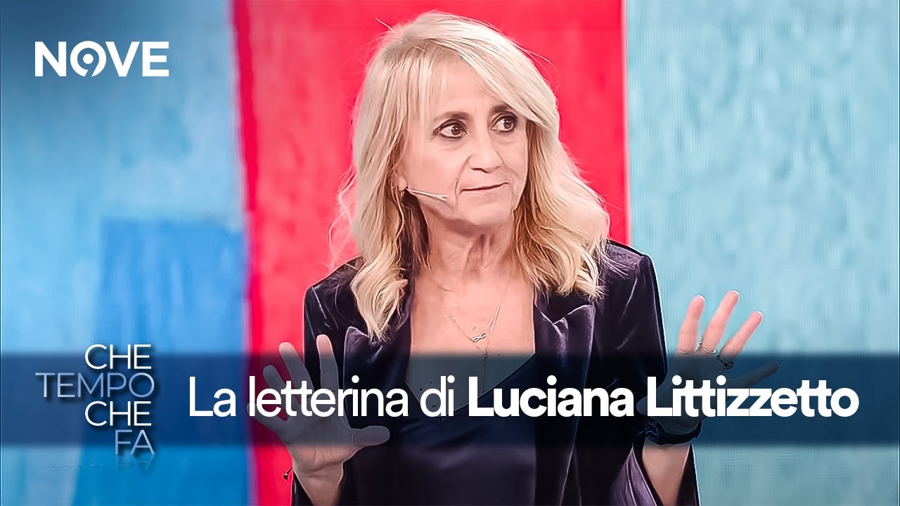 La Letterina di Luciana Littizzetto sullo SPID | Che tempo che fa