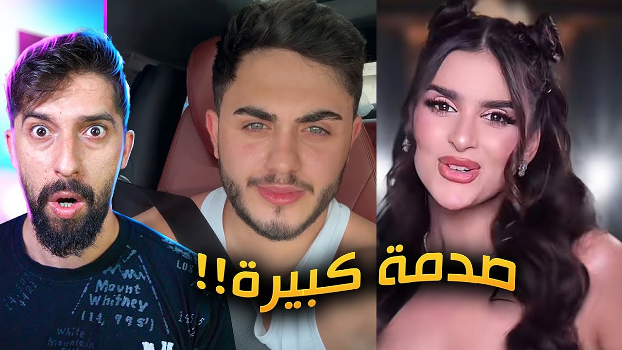 علاقة محمود ودعاء مثيرة للشكوك ..؟