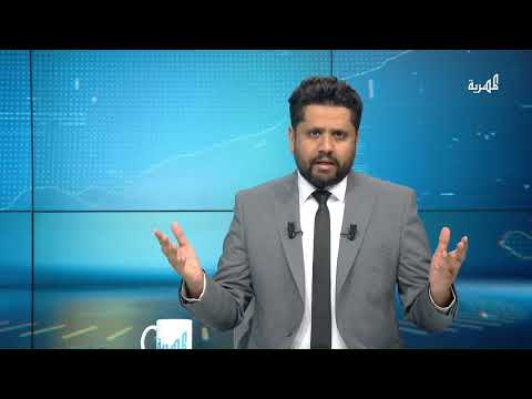 إسرائيل تضرب مطار صنعاء... كيف سيرد الحوثي؟ | التاسعة