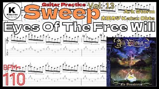 Katsu Ohta - Eyes of the Free Will