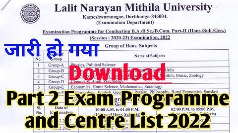 LNMU Part 2 Exam Programme And Centre List 2022 जारी। Download BA/BSC/BCom Exam Programme 2022