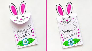 Easy and Beautiful Easter Card | Handmade Easter Cards | Easter Crafts | DIY Easter Greeting card