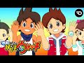 映画 妖怪ウォッチ! YO-KAI WATCH MOVIE [ENDING EXTENDED]