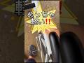 ロードバイクのメリットデメリット‼️ #ロードバイク #ロングライド #自転車
