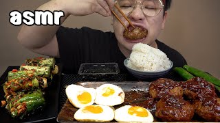 먹방창배tv 오이소박이와 함박스테이크와 계란후라이 stuffed cucumber pickles Hamburger Steak mukbang Legend koreanfood asmr