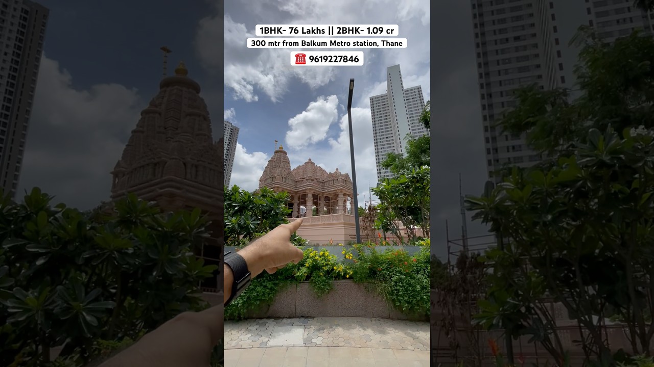 2BHK in Thane || Piramal Vaikunth || New apartment || Property investment || Iskon