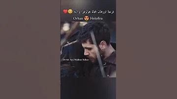 جمال فرحة أورهان في أمان زوجته هولوفيرا وابنه مسلسلات تركية Kurulusosman اكسبلور 