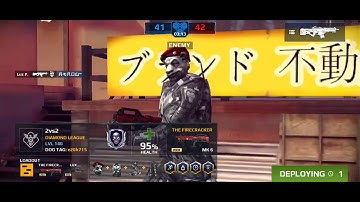 modern combat 5: the frozen bot hacker trash kid 🗑️🚮🗑️🤦 DOG TAG:fe6506