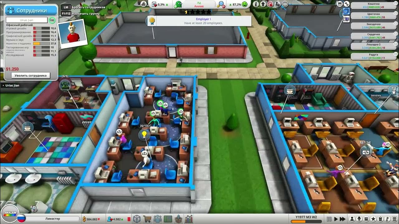 Mad games tycoon 2 игры